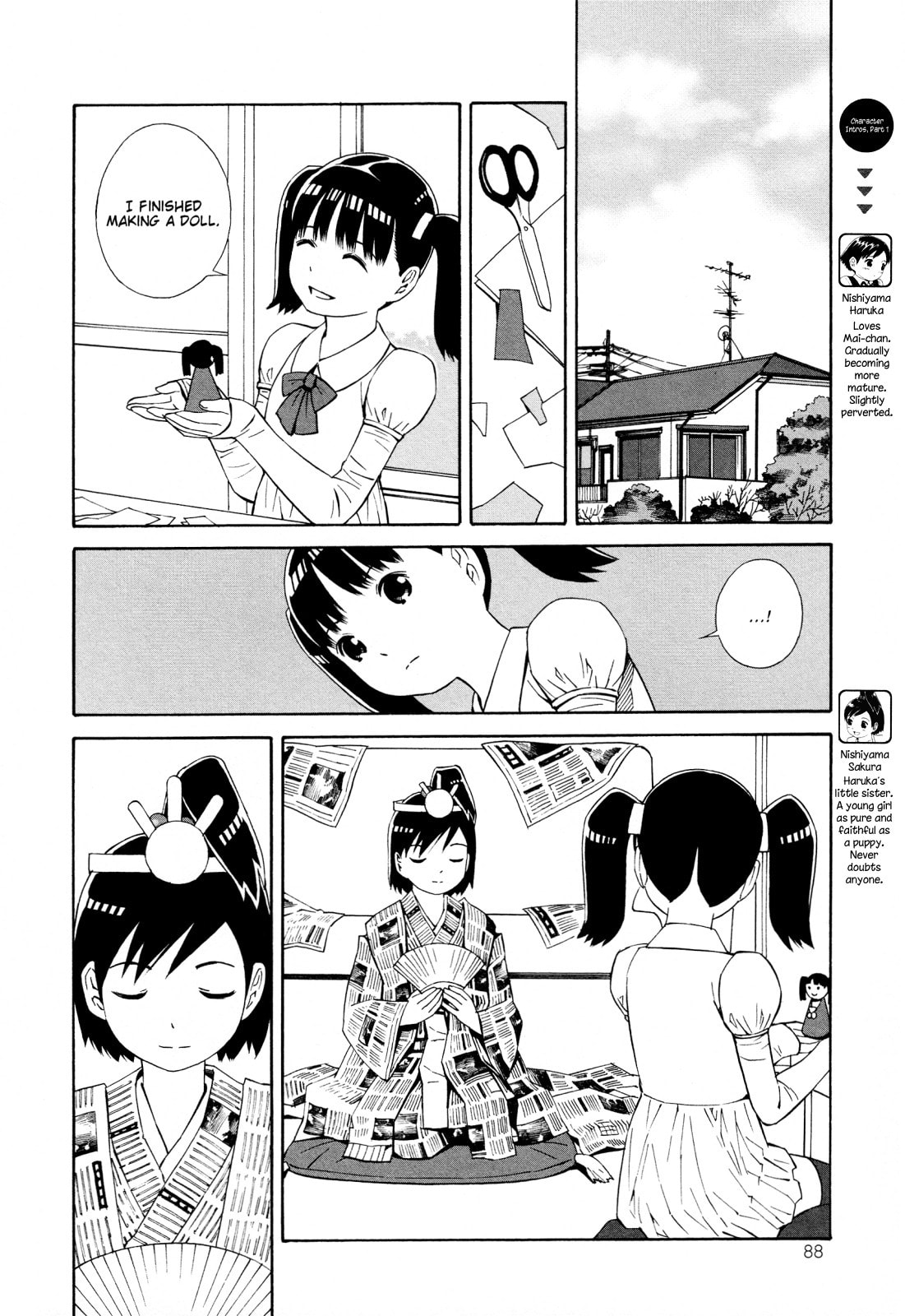 Read Shimaism chapter 22 image 1 on Lezhin