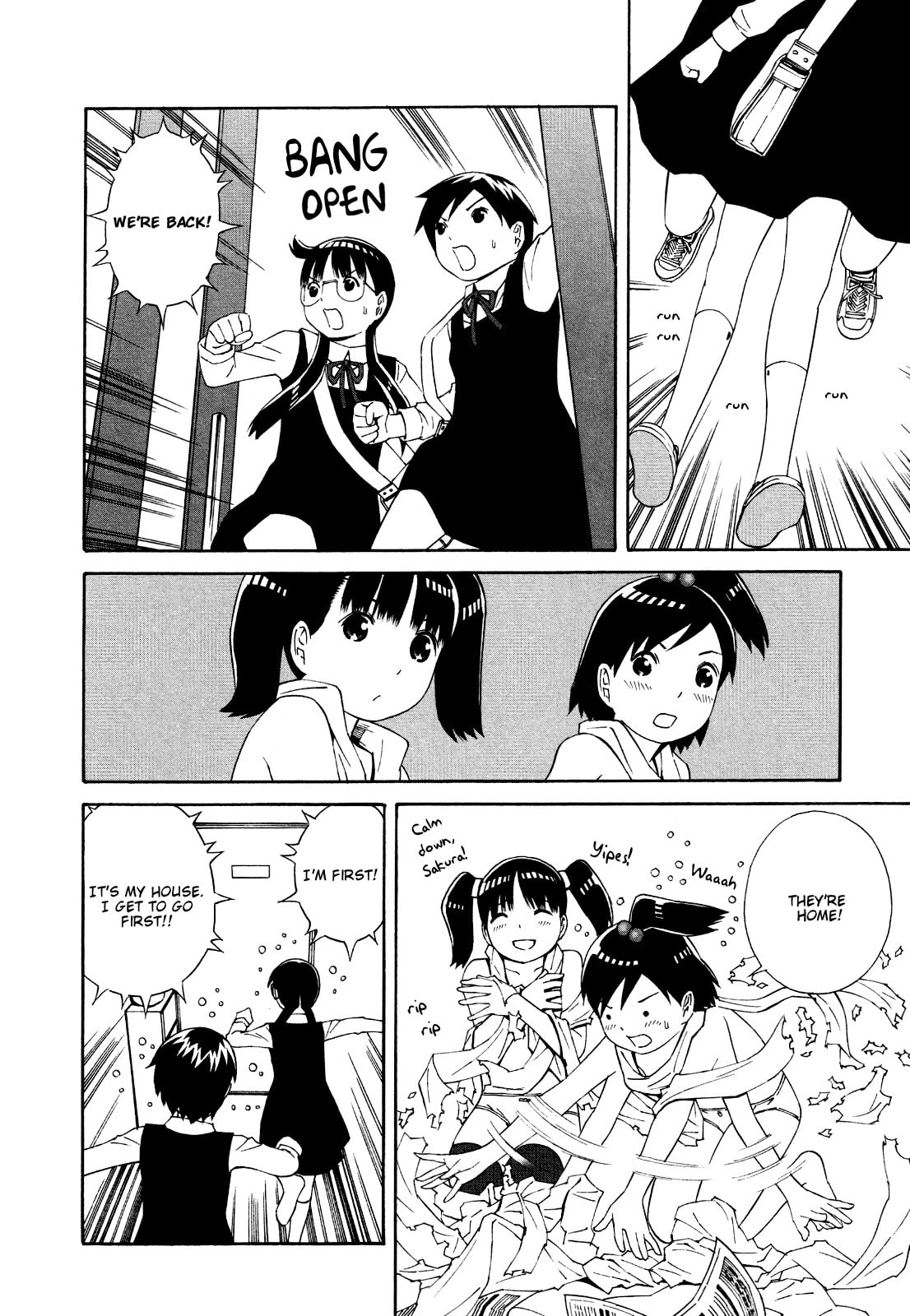 Read Shimaism chapter 22 image 11 on Lezhin