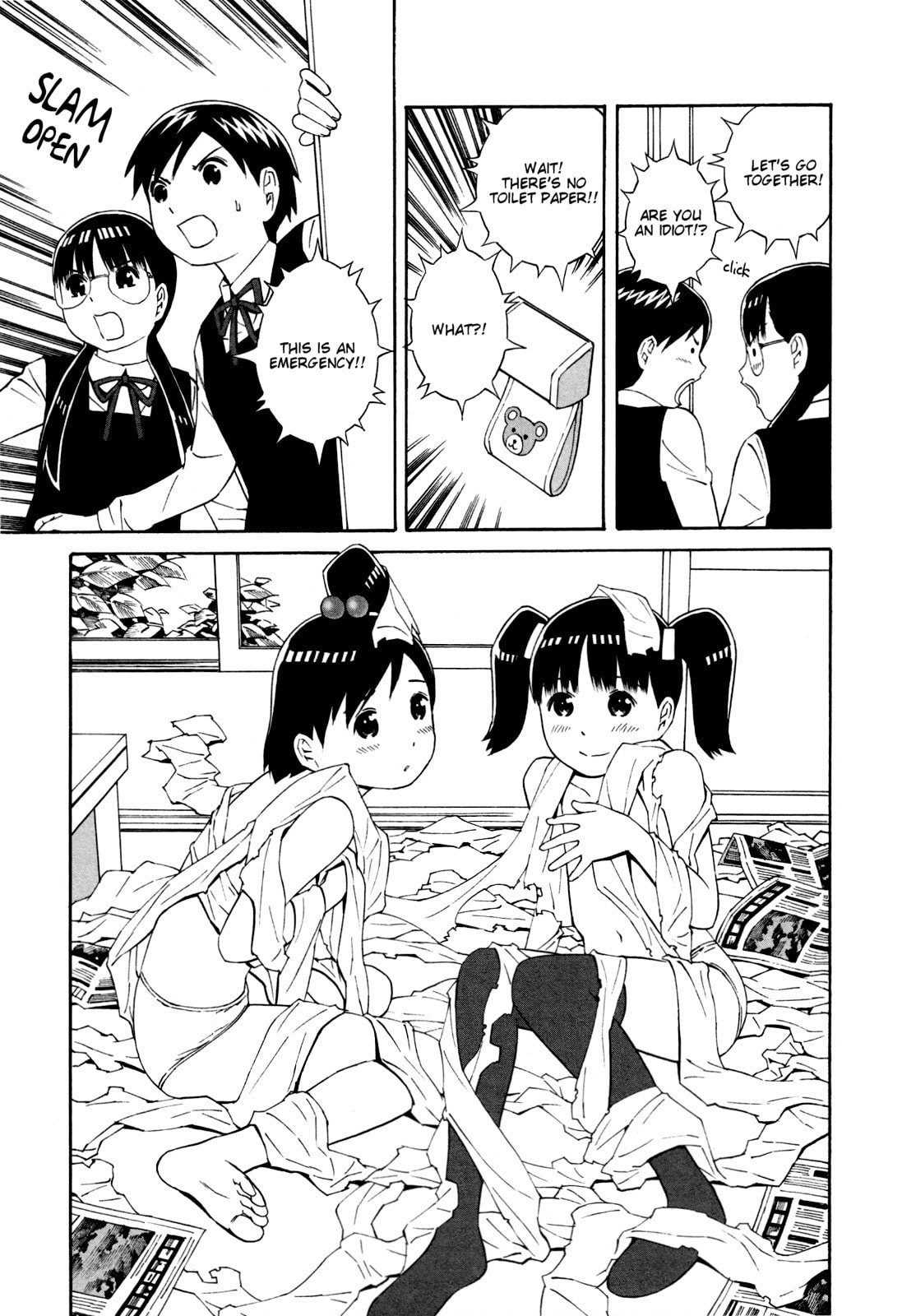 Read Shimaism chapter 22 image 12 on Lezhin