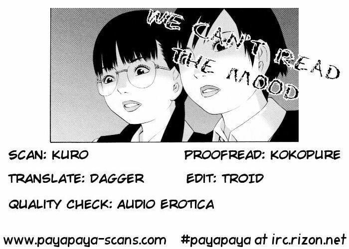 Read Shimaism chapter 22 image 16 on Lezhin