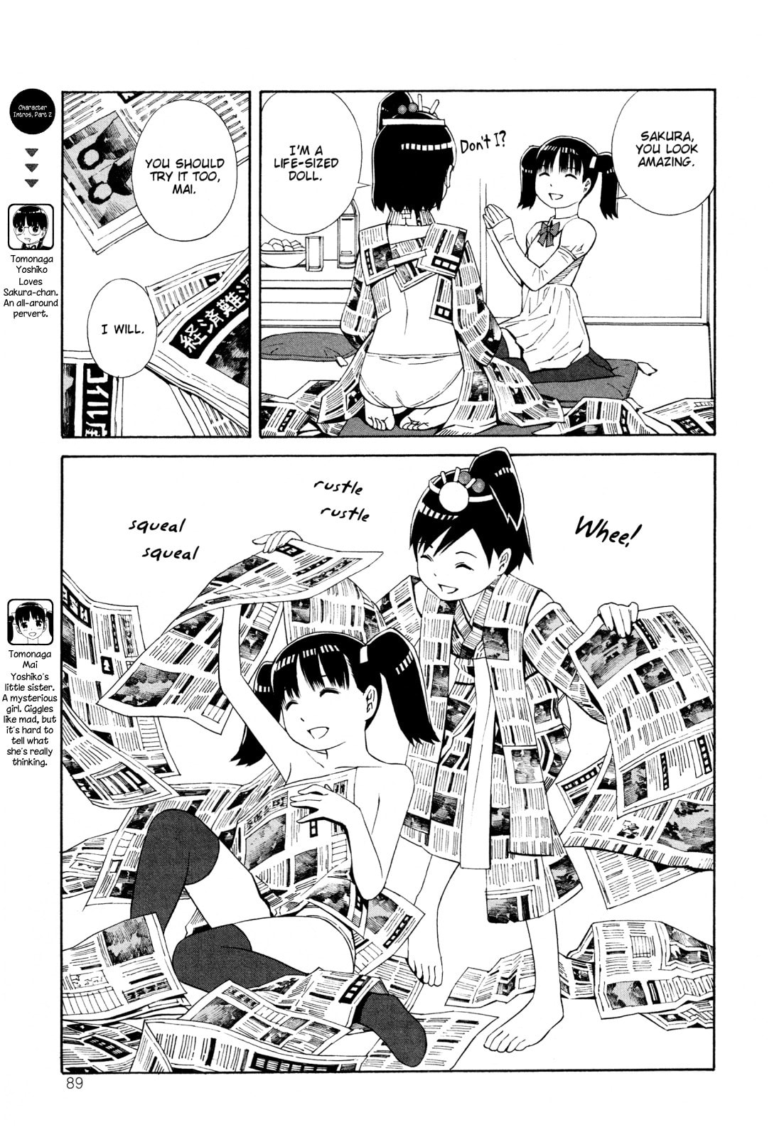 Read Shimaism chapter 22 image 2 on Lezhin