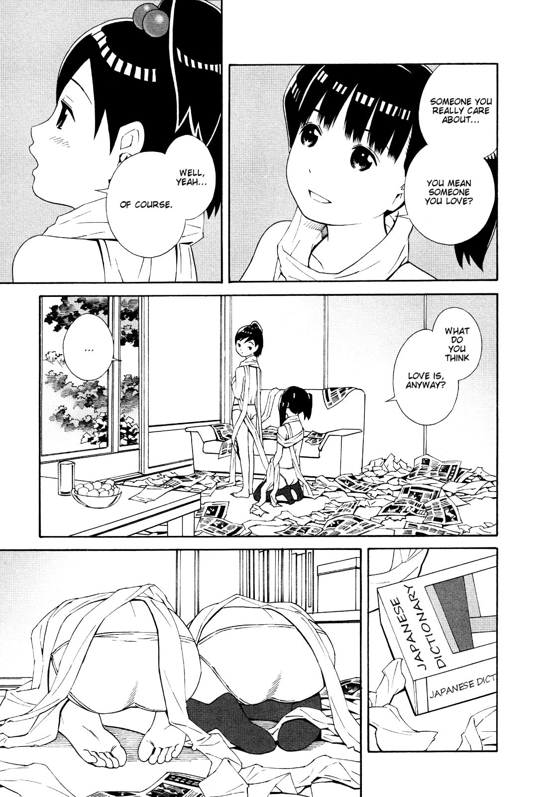 Read Shimaism chapter 22 image 8 on Lezhin