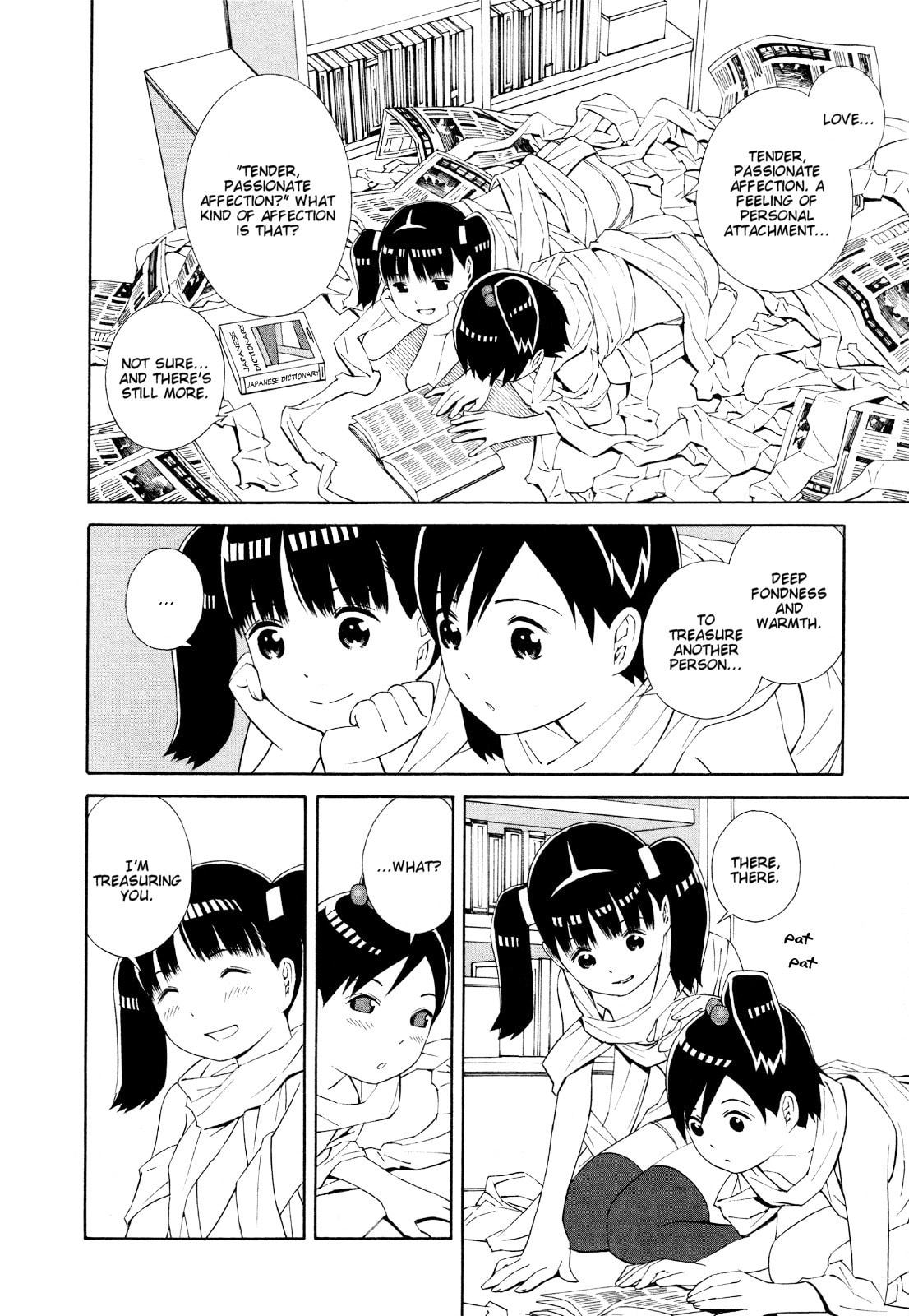 Read Shimaism chapter 22 image 9 on Lezhin