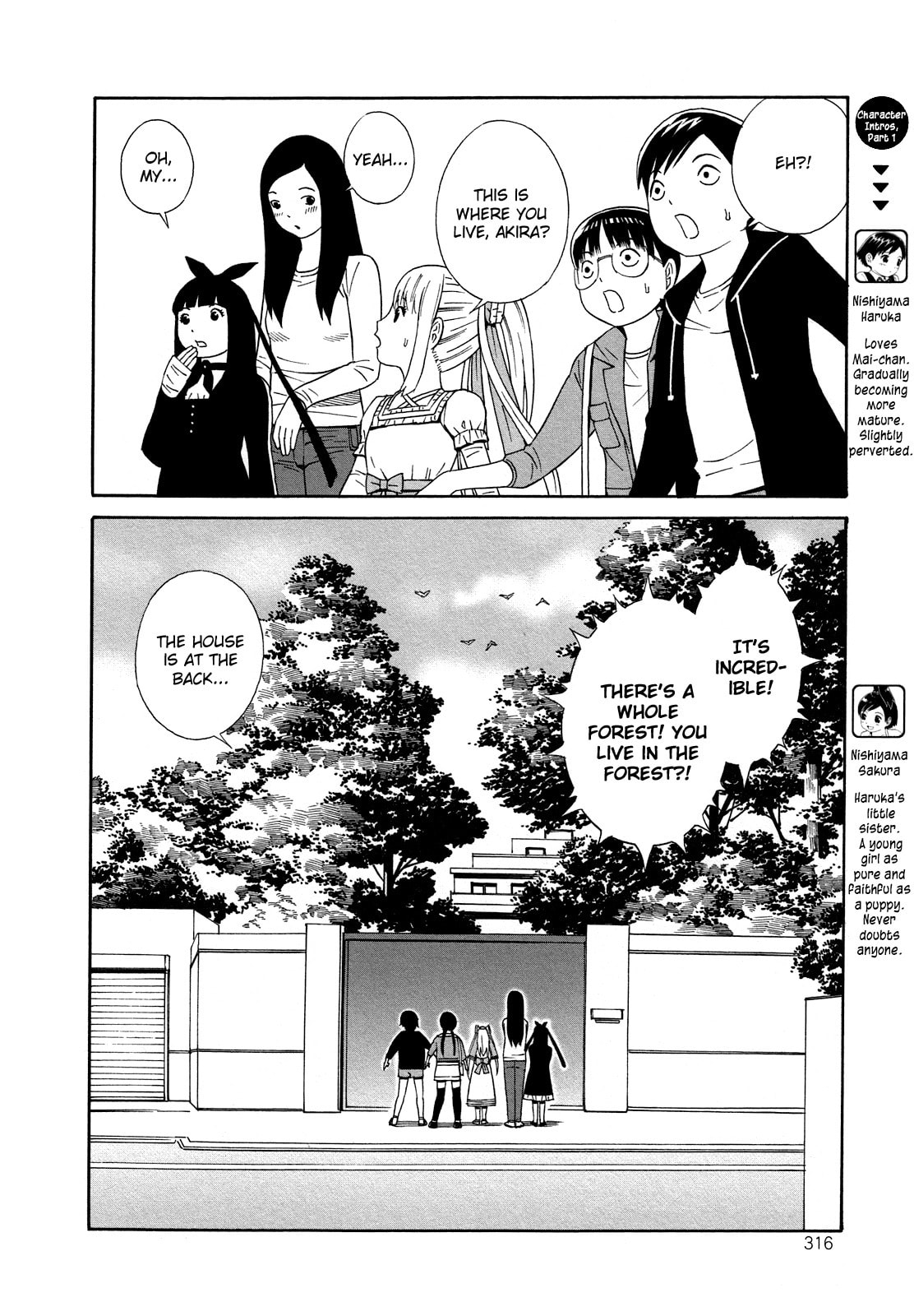 Read Shimaism chapter 23 image 1 on Lezhin