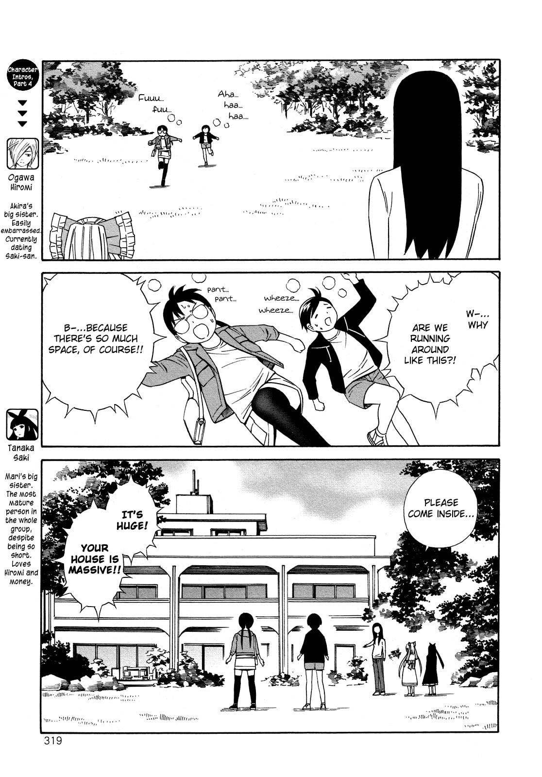 Read Shimaism chapter 23 image 4 on Lezhin