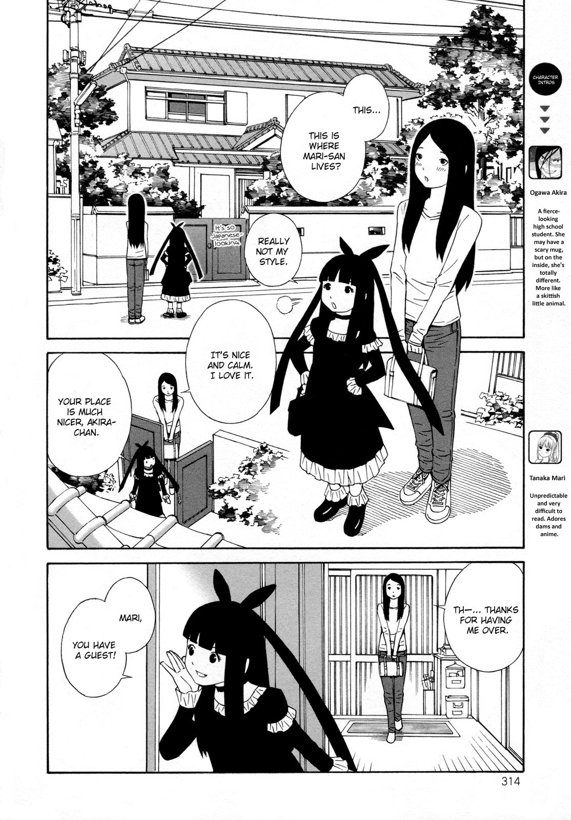 Read Shimaism chapter 24 image 1 on Lezhin