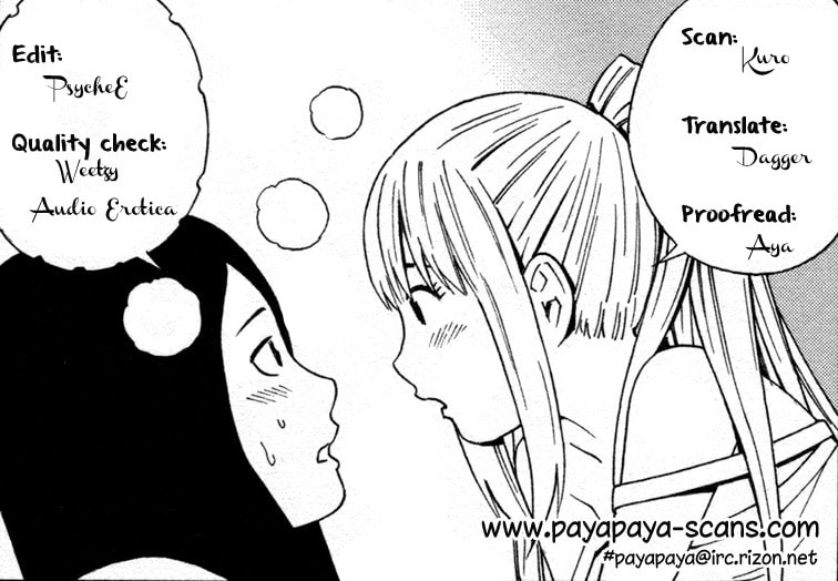 Read Shimaism chapter 24 image 12 on Lezhin