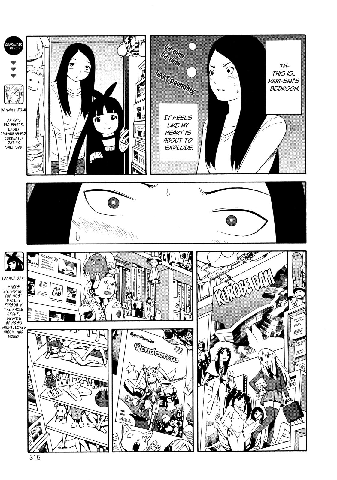 Read Shimaism chapter 24 image 2 on Lezhin