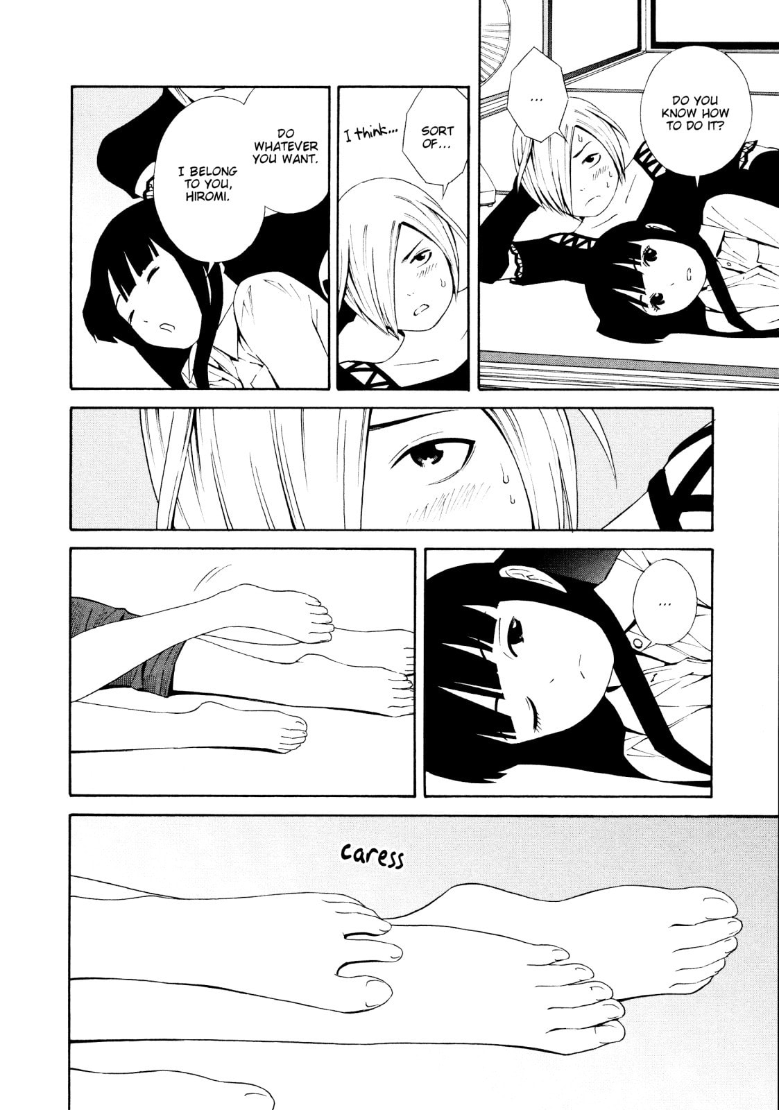 Read Shimaism chapter 26 image 11 on Lezhin