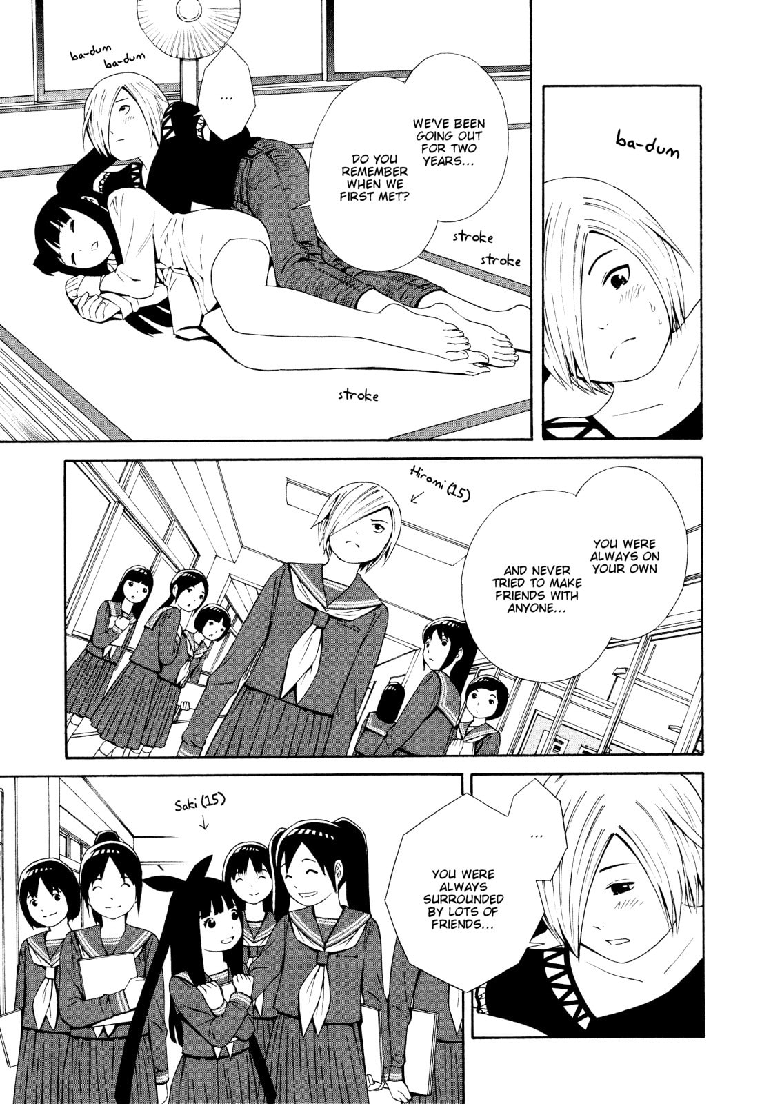 Read Shimaism chapter 26 image 12 on Lezhin