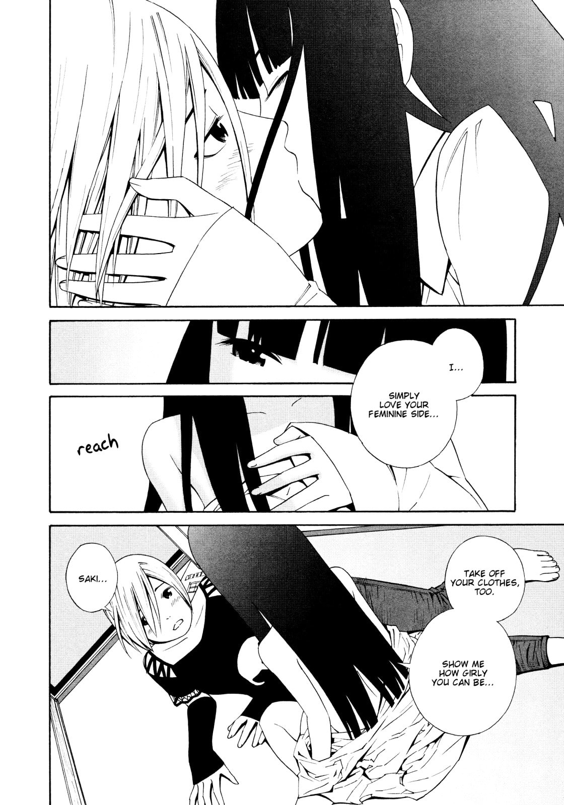 Read Shimaism chapter 26 image 15 on Lezhin