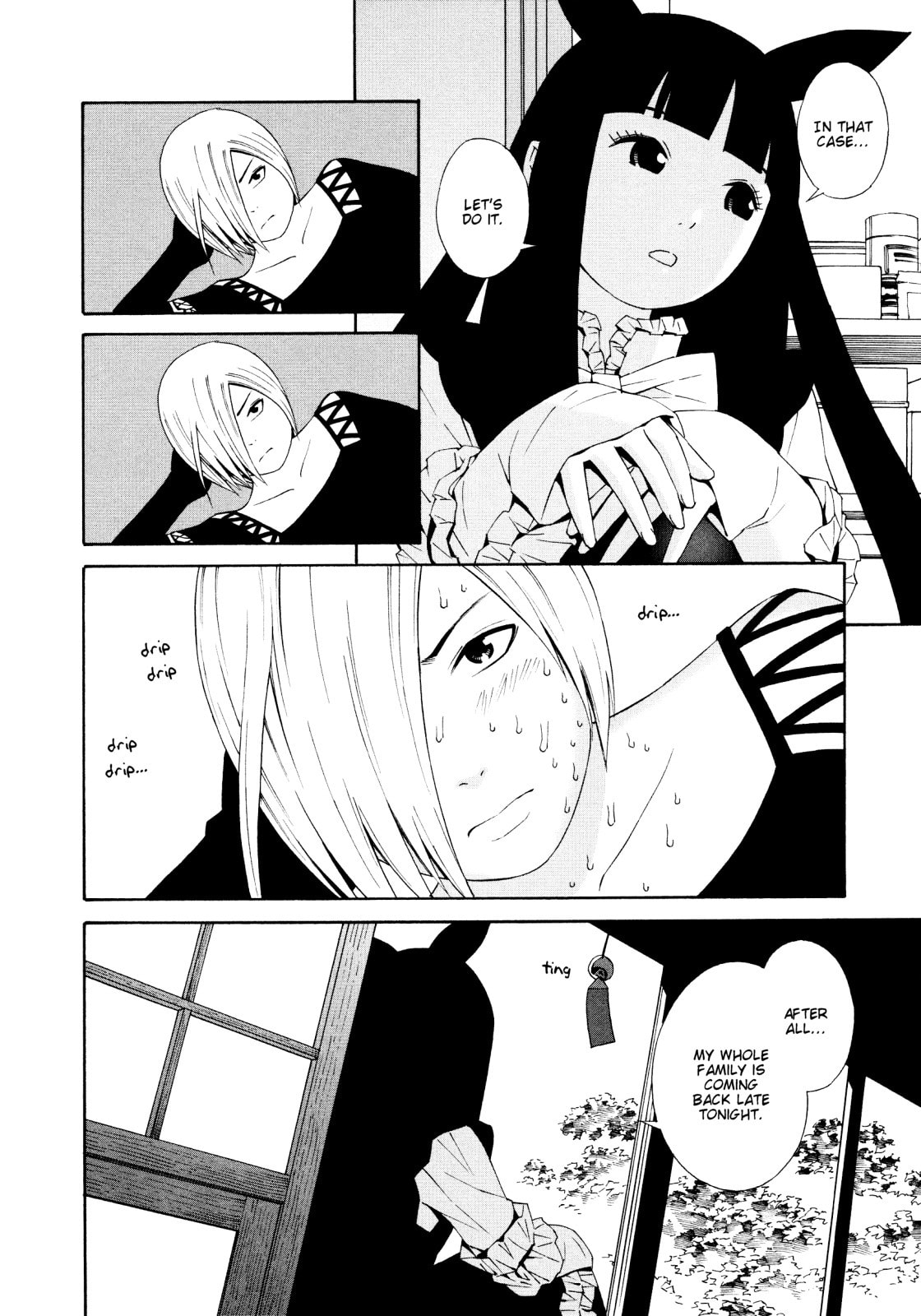 Read Shimaism chapter 26 image 3 on Lezhin