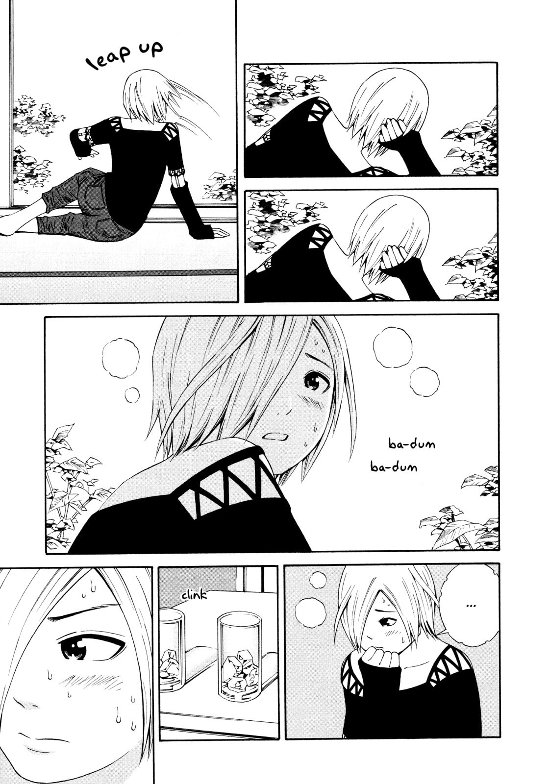 Read Shimaism chapter 26 image 6 on Lezhin