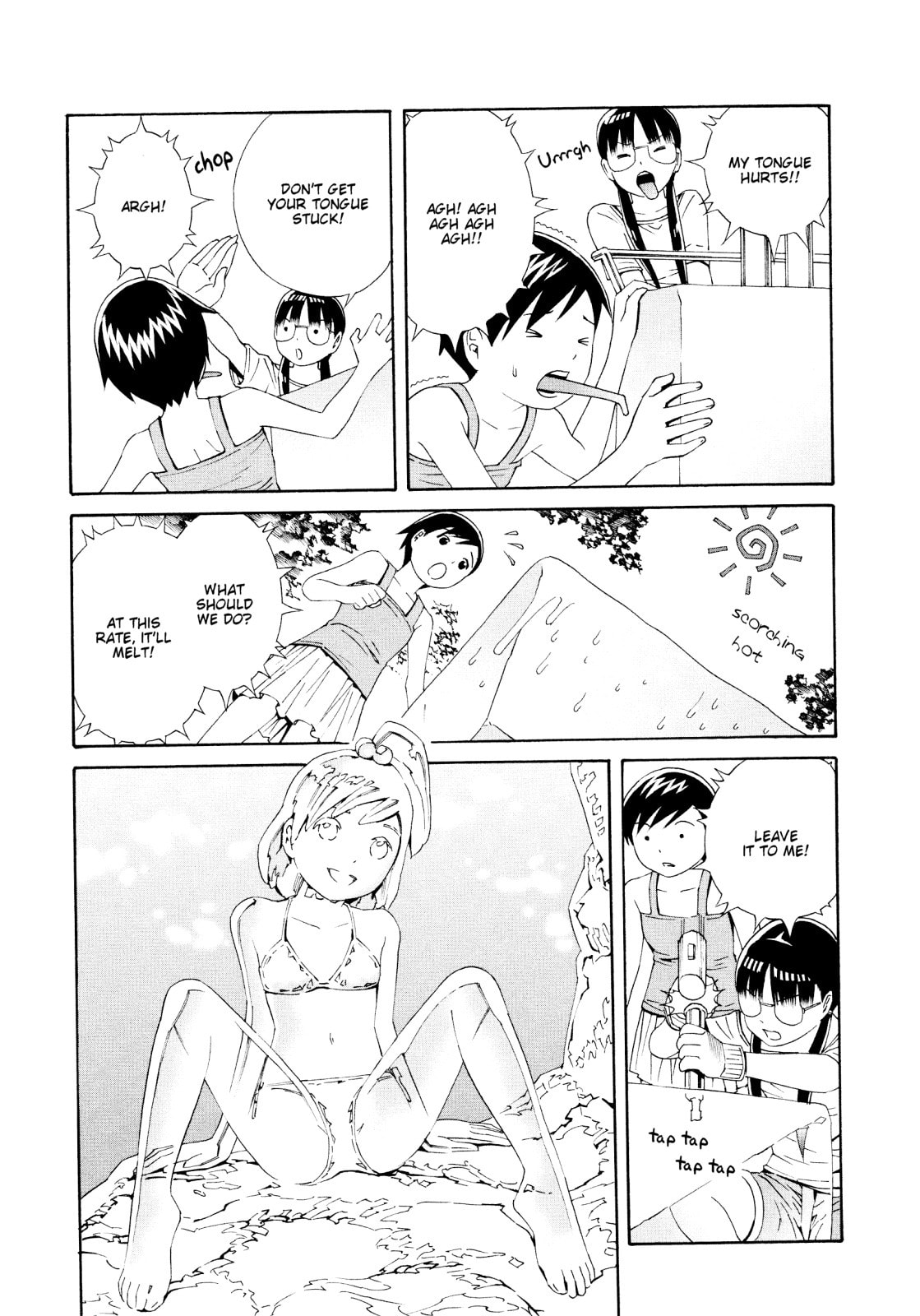 Read Shimaism chapter 27 image 2 on Lezhin