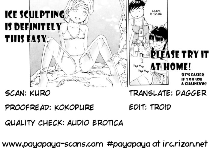 Read Shimaism chapter 27 image 6 on Lezhin