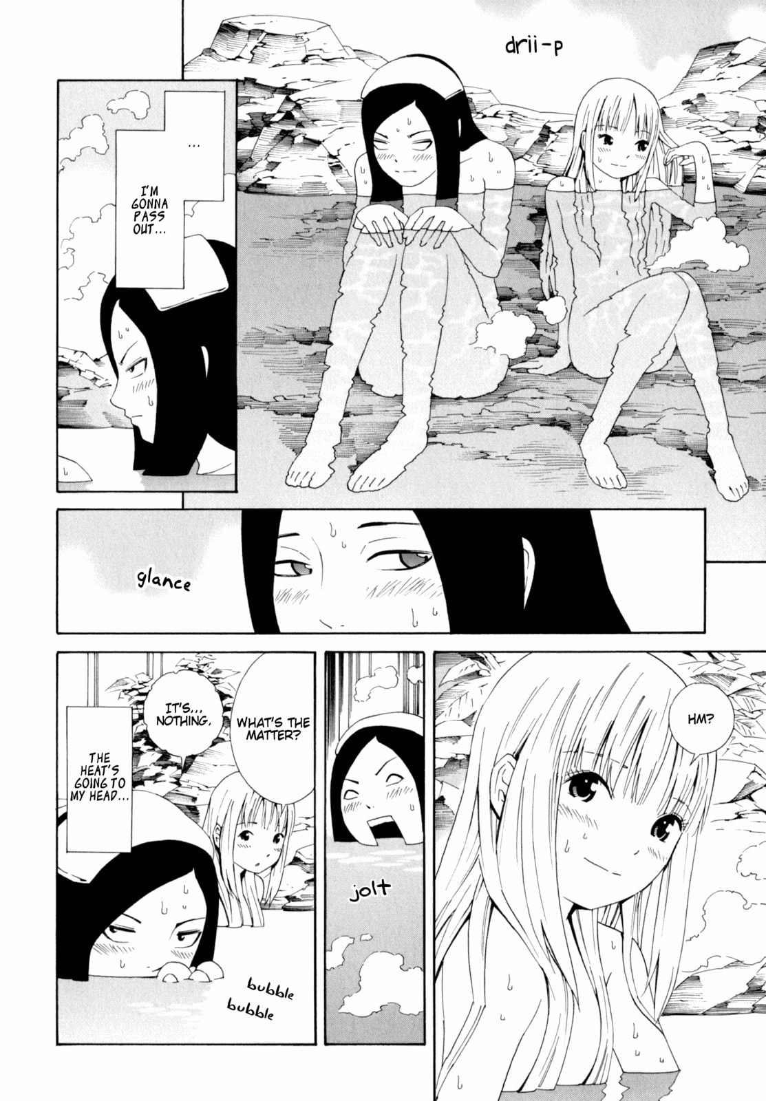 Read Shimaism chapter 28 image 14 on Lezhin