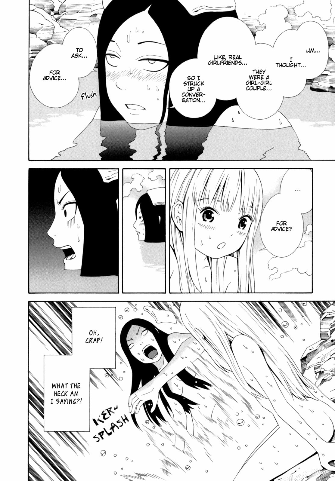 Read Shimaism chapter 28 image 16 on Lezhin