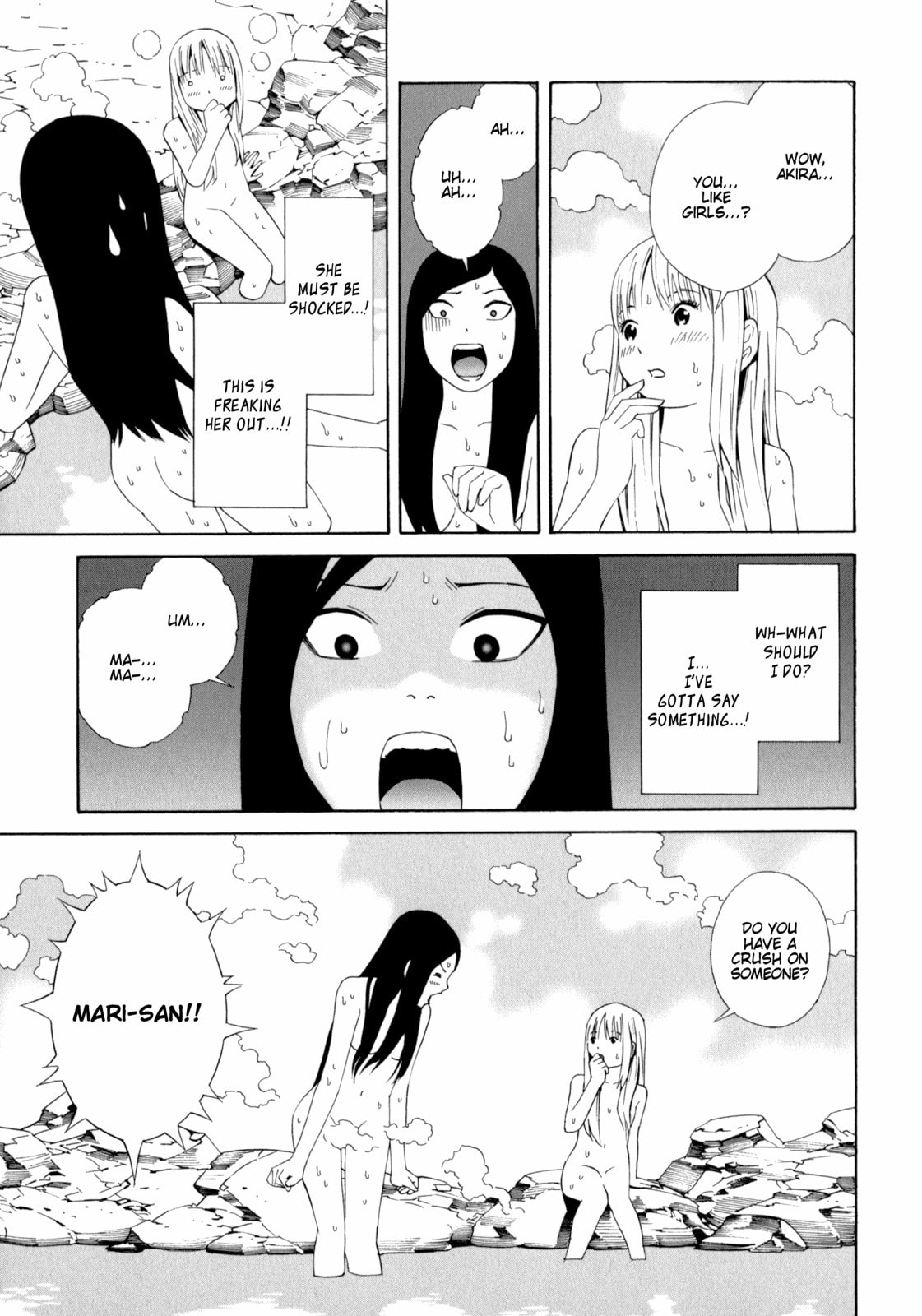 Read Shimaism chapter 28 image 17 on Lezhin