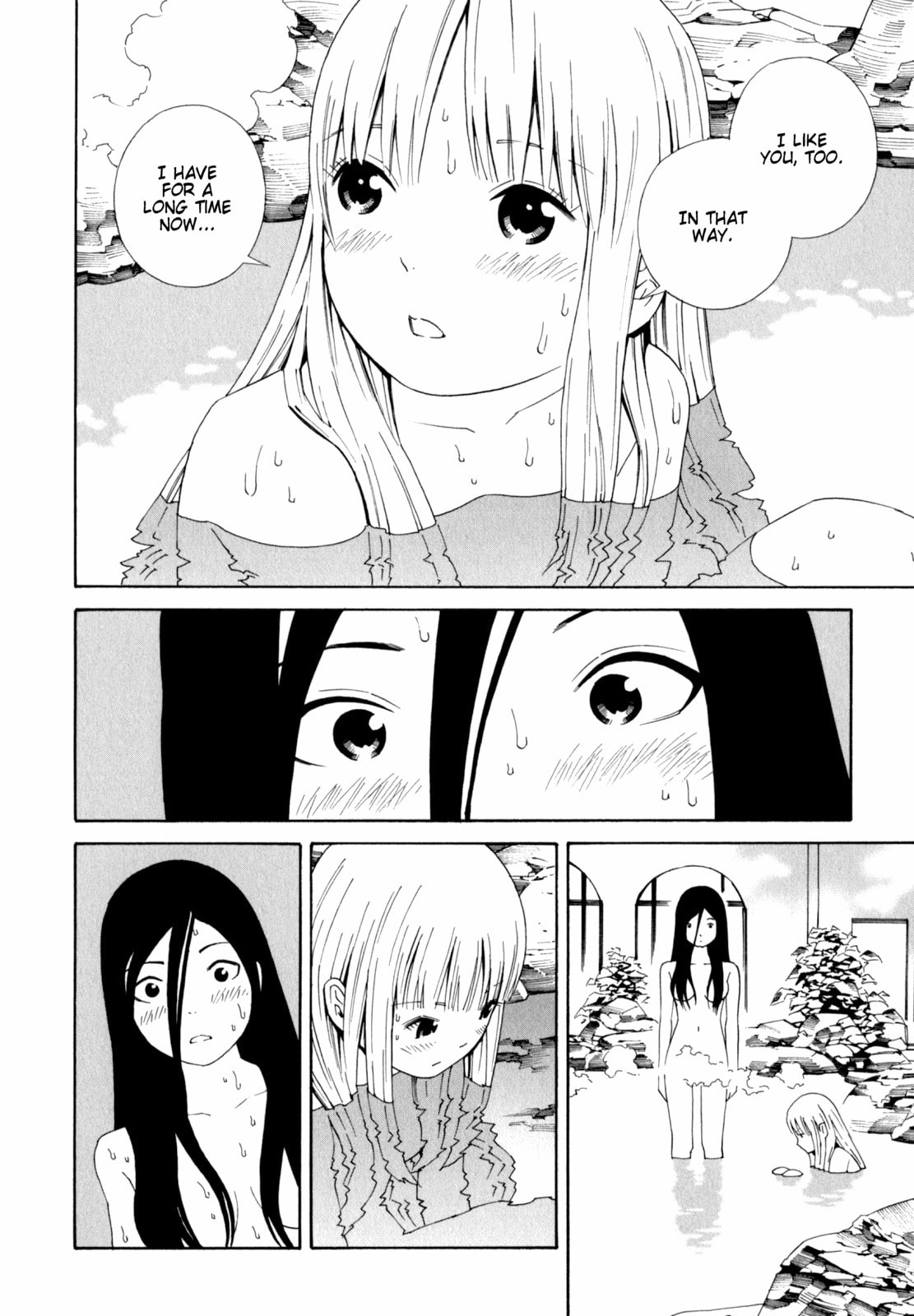 Read Shimaism chapter 28 image 20 on Lezhin