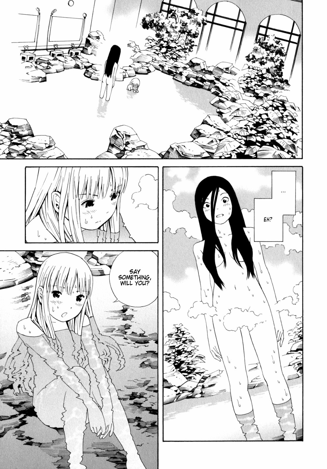 Read Shimaism chapter 28 image 21 on Lezhin