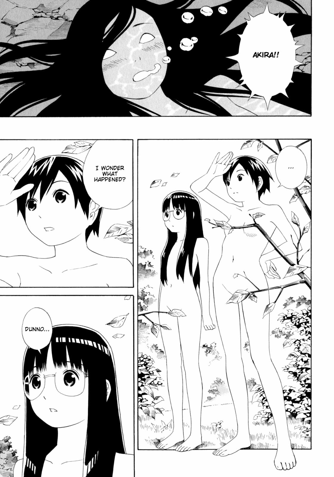 Read Shimaism chapter 28 image 23 on Lezhin