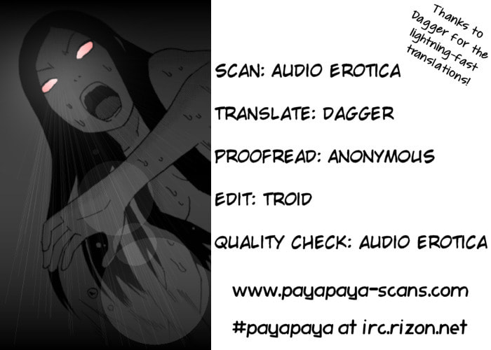 Read Shimaism chapter 28 image 25 on Lezhin