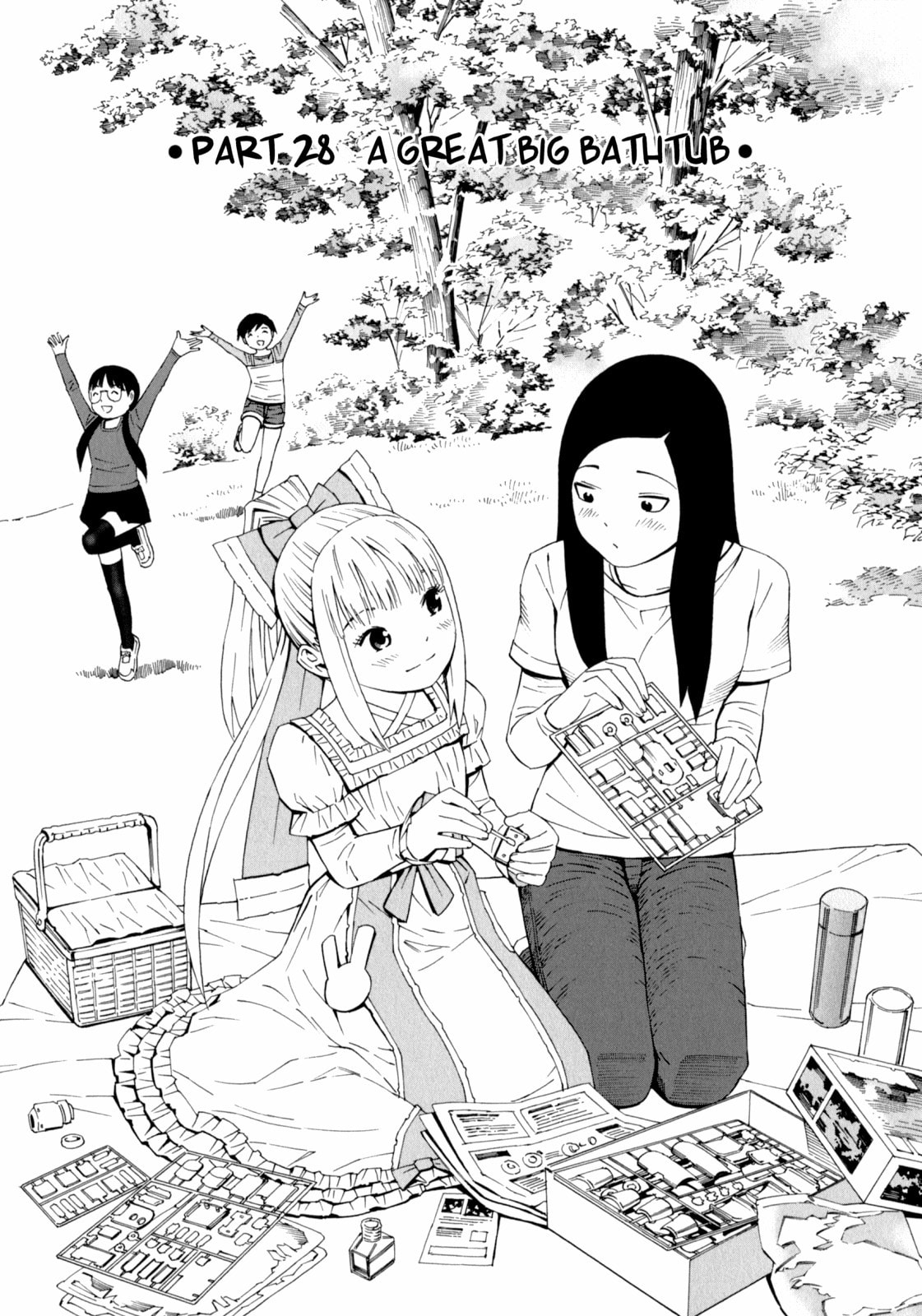 Read Shimaism chapter 28 image 9 on Lezhin