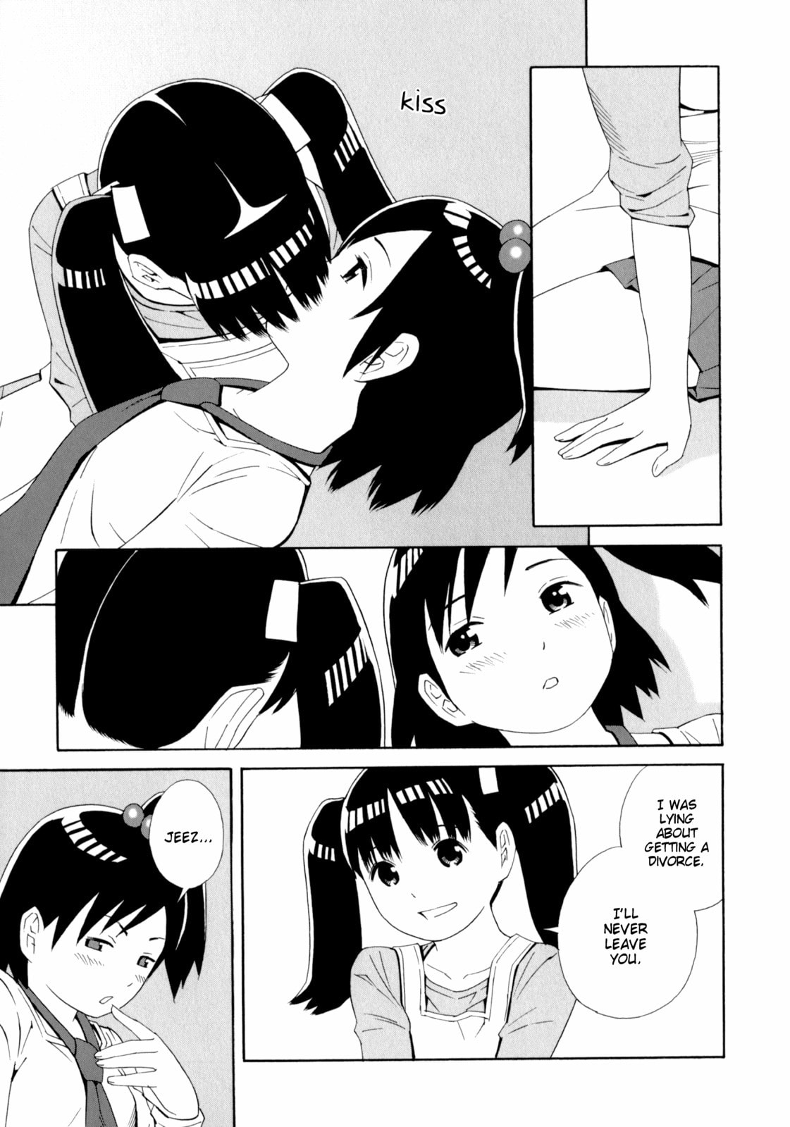 Read Shimaism chapter 29 image 6 on Lezhin
