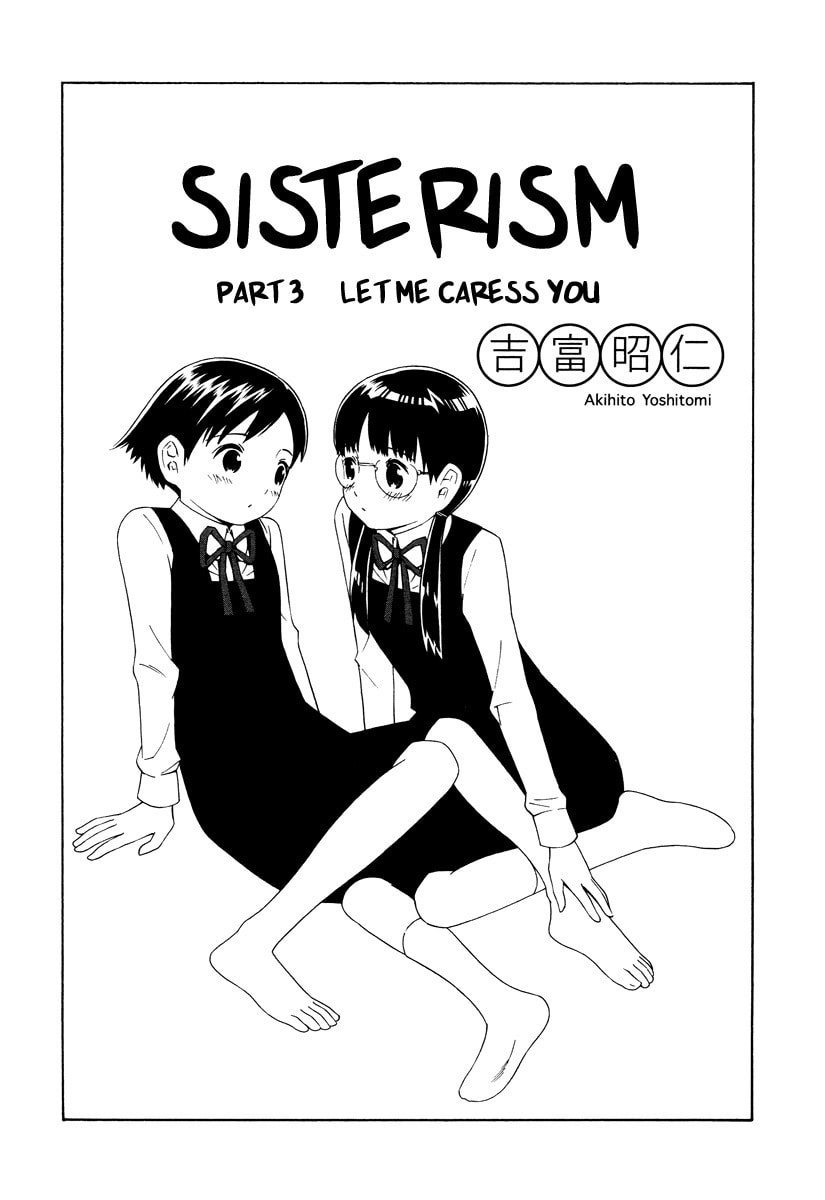 Read Shimaism chapter 3 image 1 on Lezhin