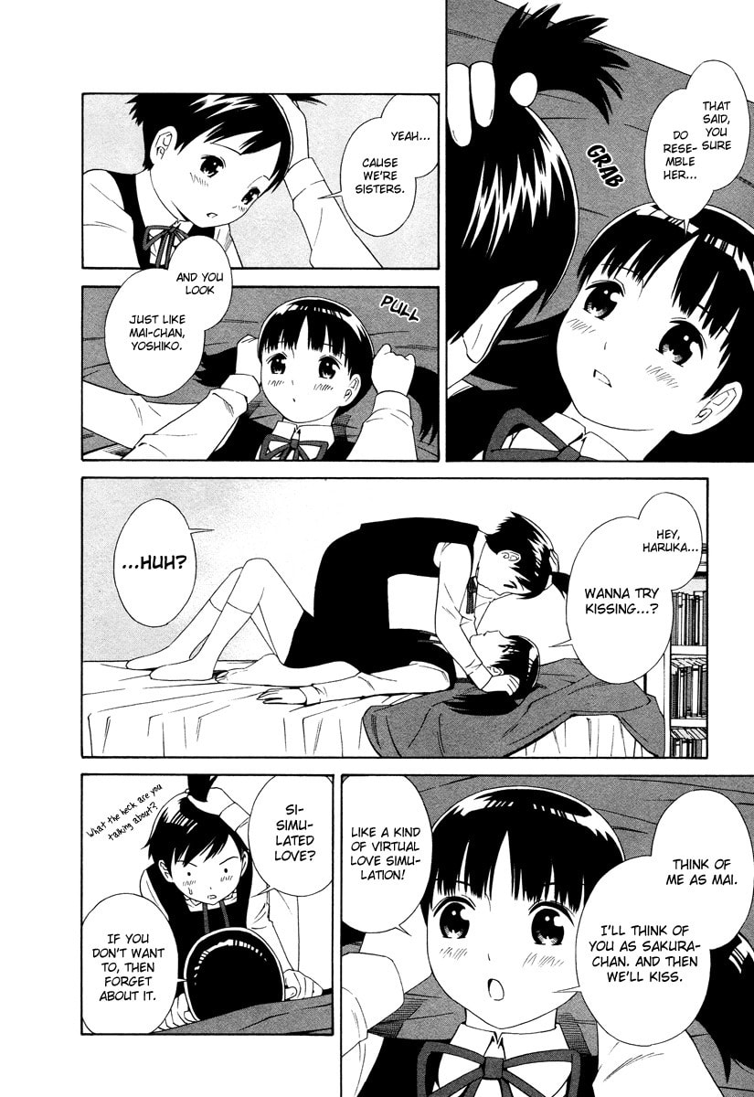 Read Shimaism chapter 3 image 10 on Lezhin