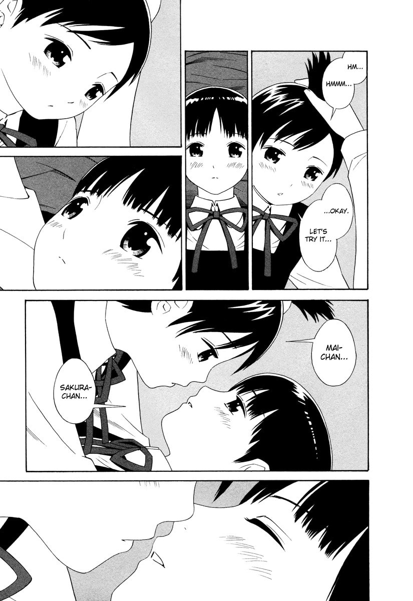 Read Shimaism chapter 3 image 11 on Lezhin