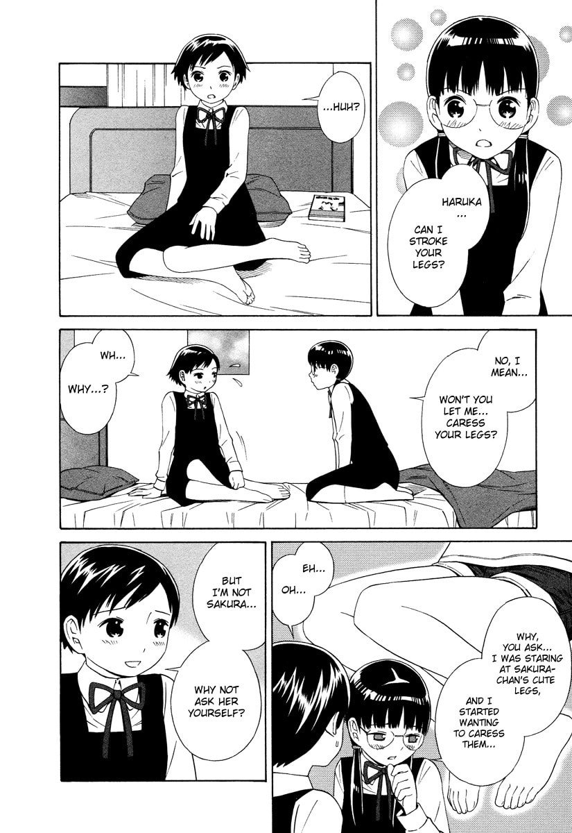 Read Shimaism chapter 3 image 4 on Lezhin