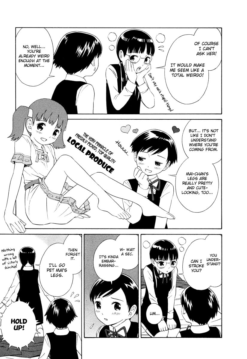 Read Shimaism chapter 3 image 5 on Lezhin