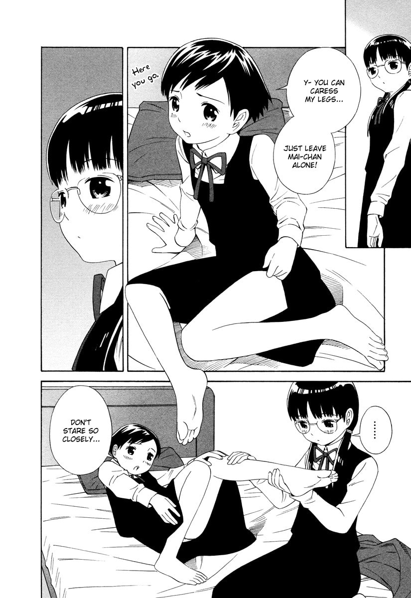 Read Shimaism chapter 3 image 6 on Lezhin