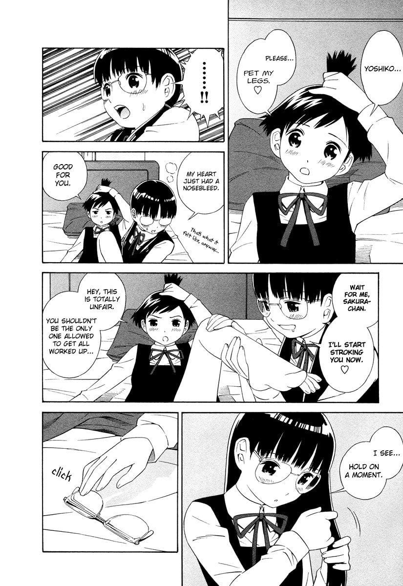Read Shimaism chapter 3 image 8 on Lezhin