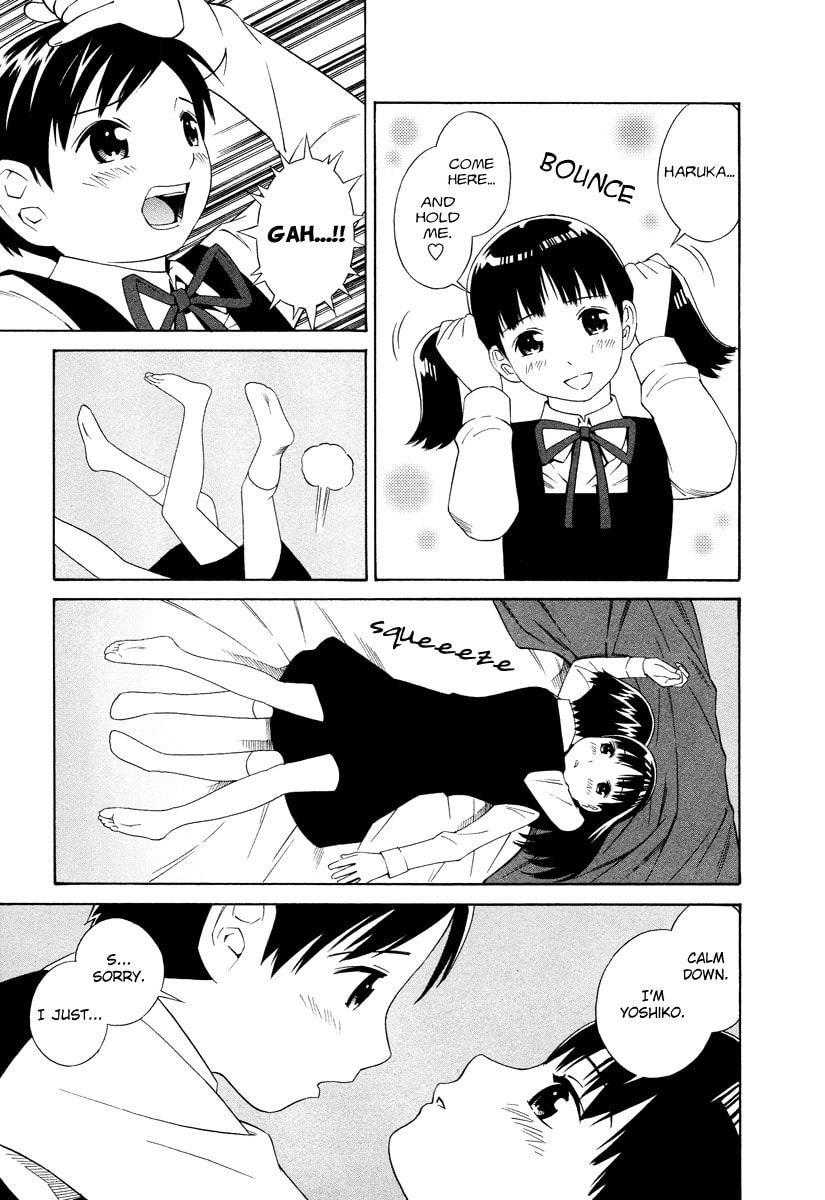 Read Shimaism chapter 3 image 9 on Lezhin