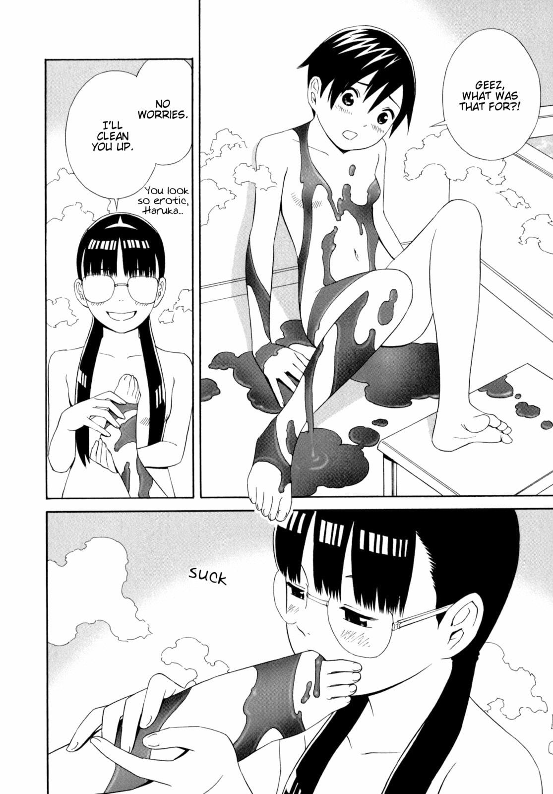 Read Shimaism chapter 31.5 image 9 on Lezhin