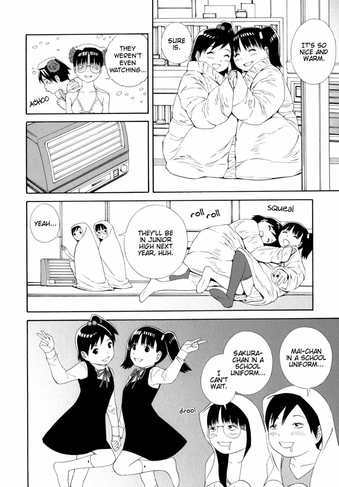 Read Shimaism chapter 31 image 11 on Lezhin