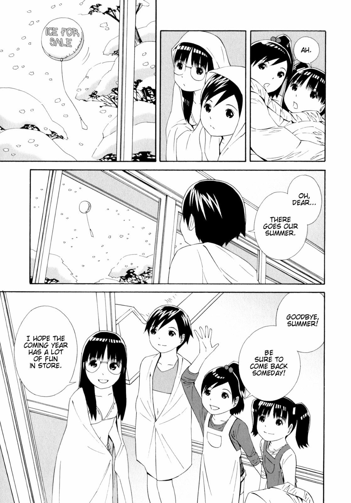 Read Shimaism chapter 31 image 12 on Lezhin