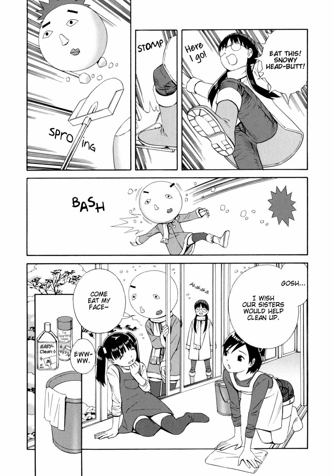 Read Shimaism chapter 31 image 2 on Lezhin