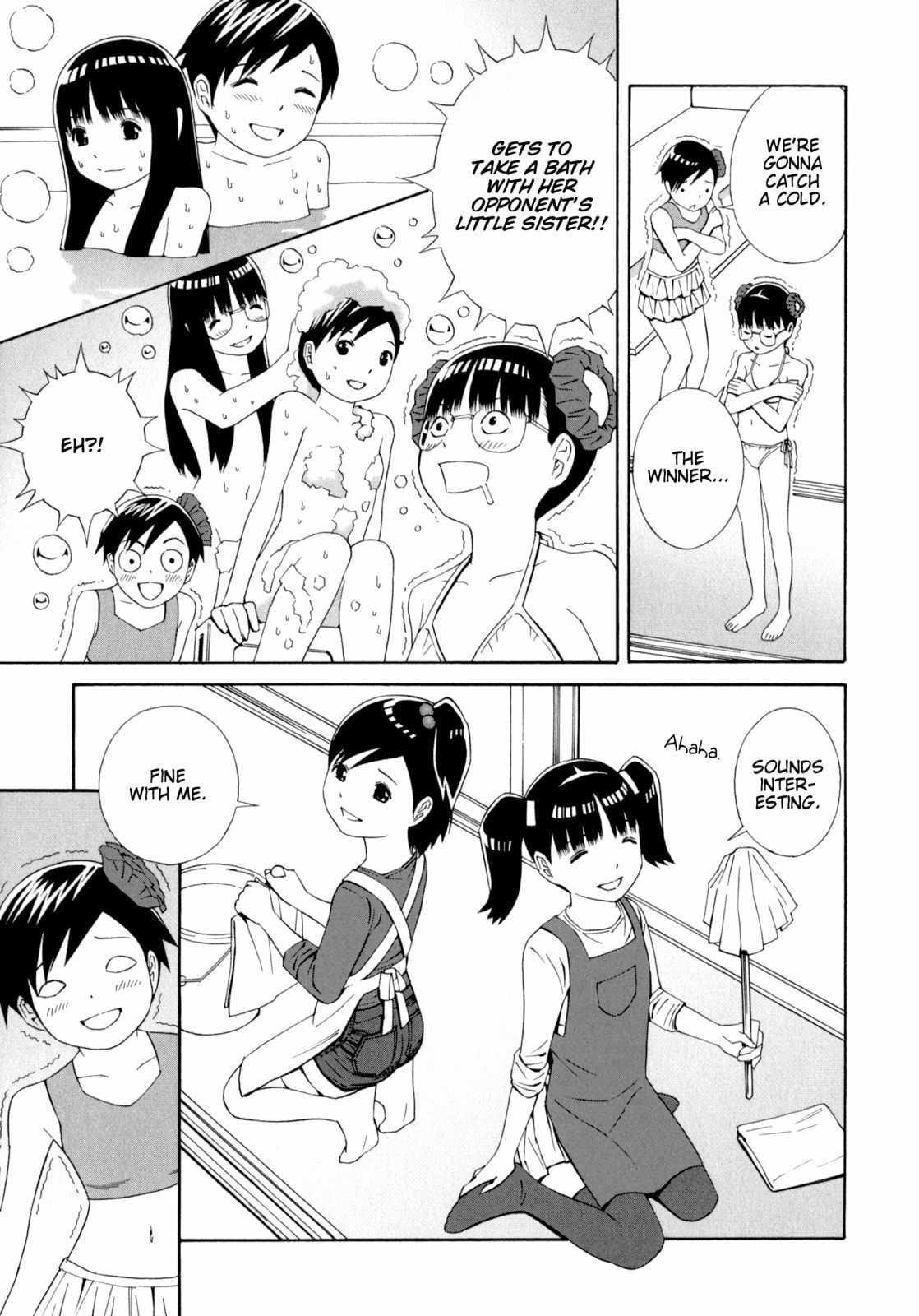 Read Shimaism chapter 31 image 6 on Lezhin