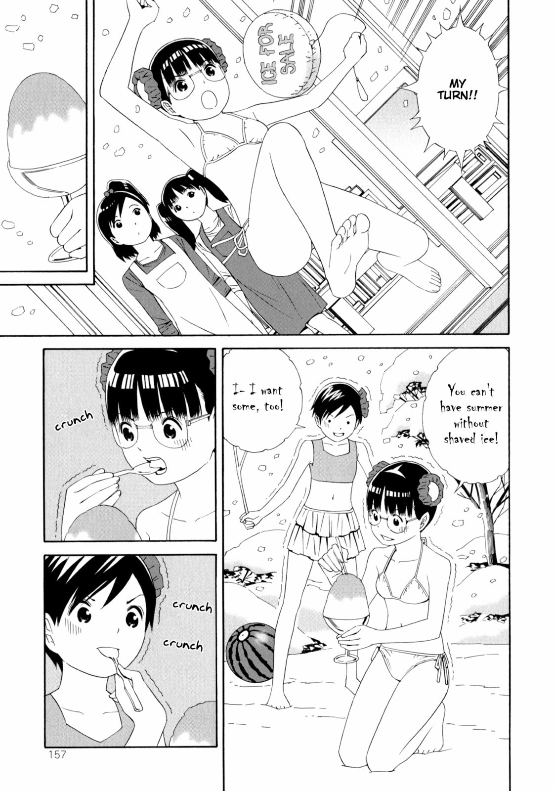 Read Shimaism chapter 31 image 8 on Lezhin