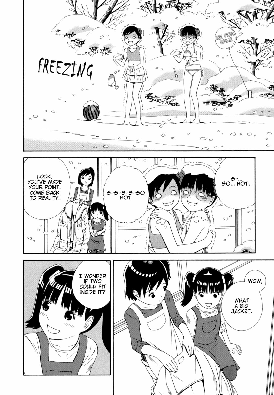Read Shimaism chapter 31 image 9 on Lezhin
