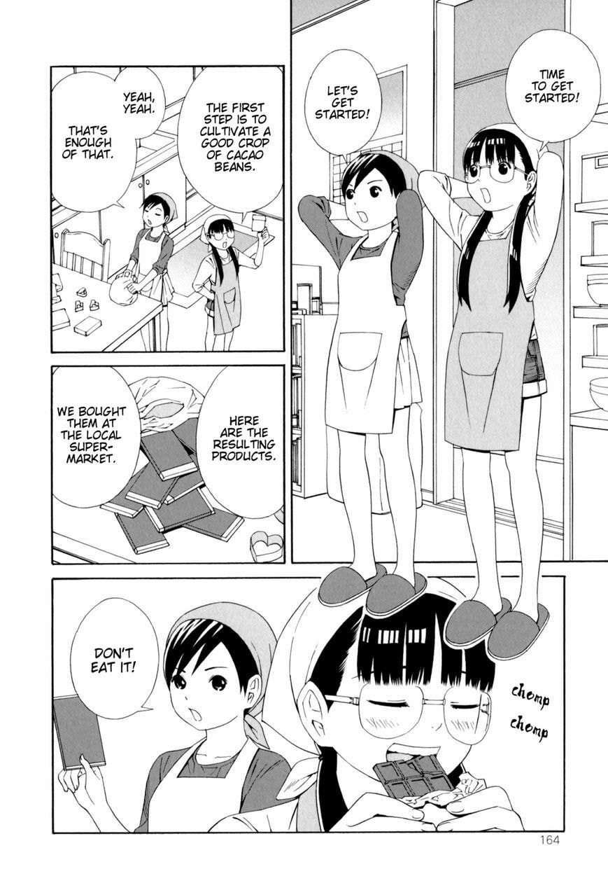 Read Shimaism chapter 32 image 1 on Lezhin