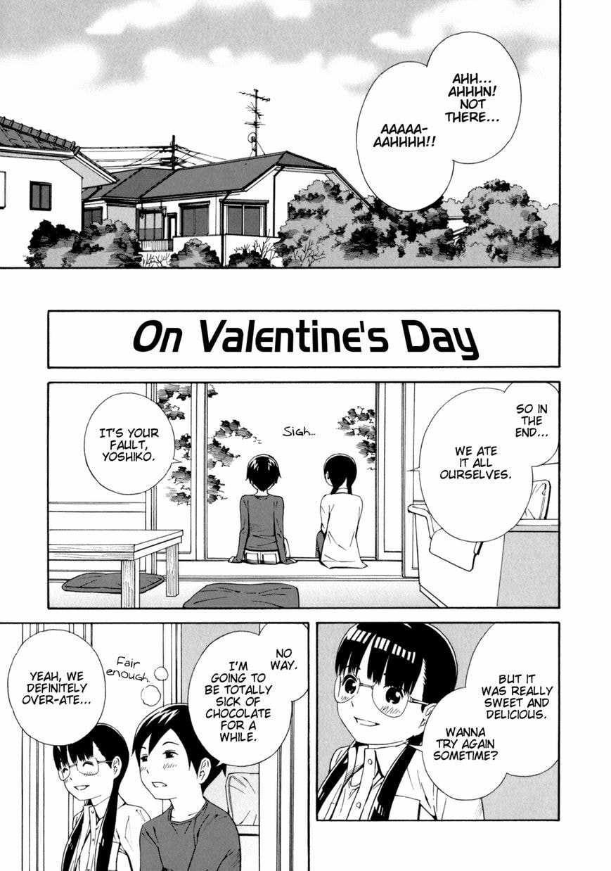 Read Shimaism chapter 32 image 12 on Lezhin