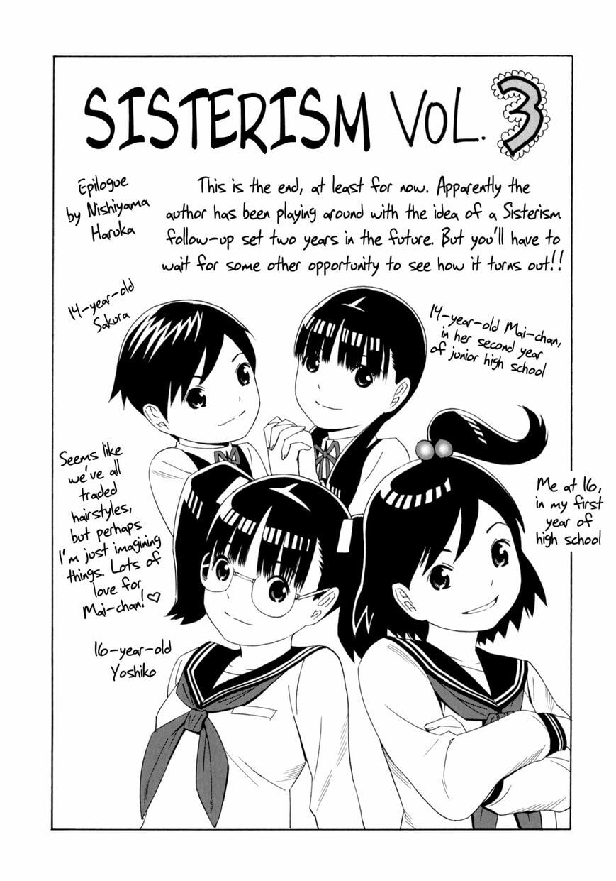 Read Shimaism chapter 32 image 14 on Lezhin