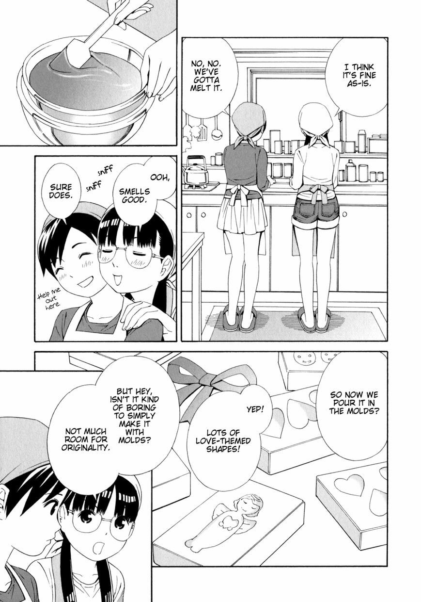 Read Shimaism chapter 32 image 2 on Lezhin