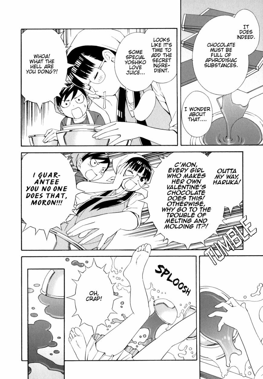 Read Shimaism chapter 32 image 5 on Lezhin