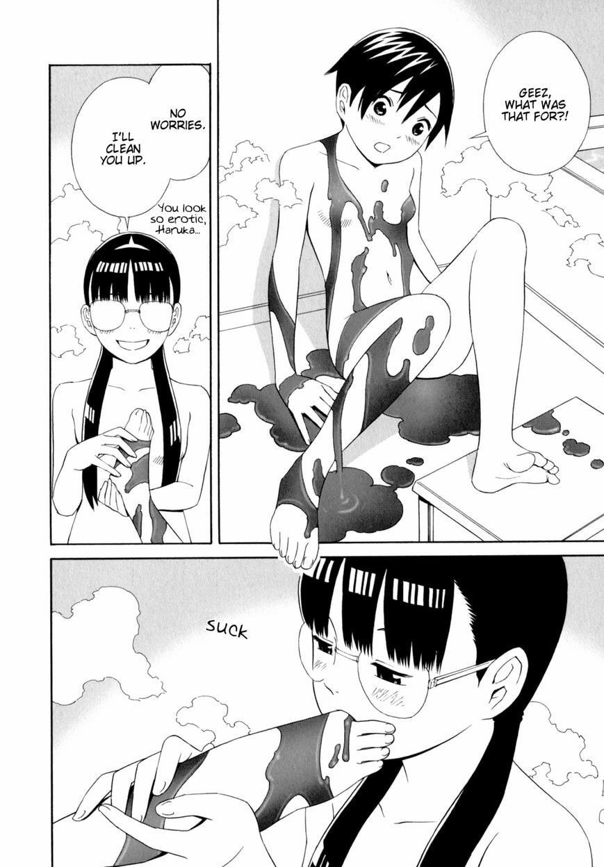 Read Shimaism chapter 32 image 9 on Lezhin