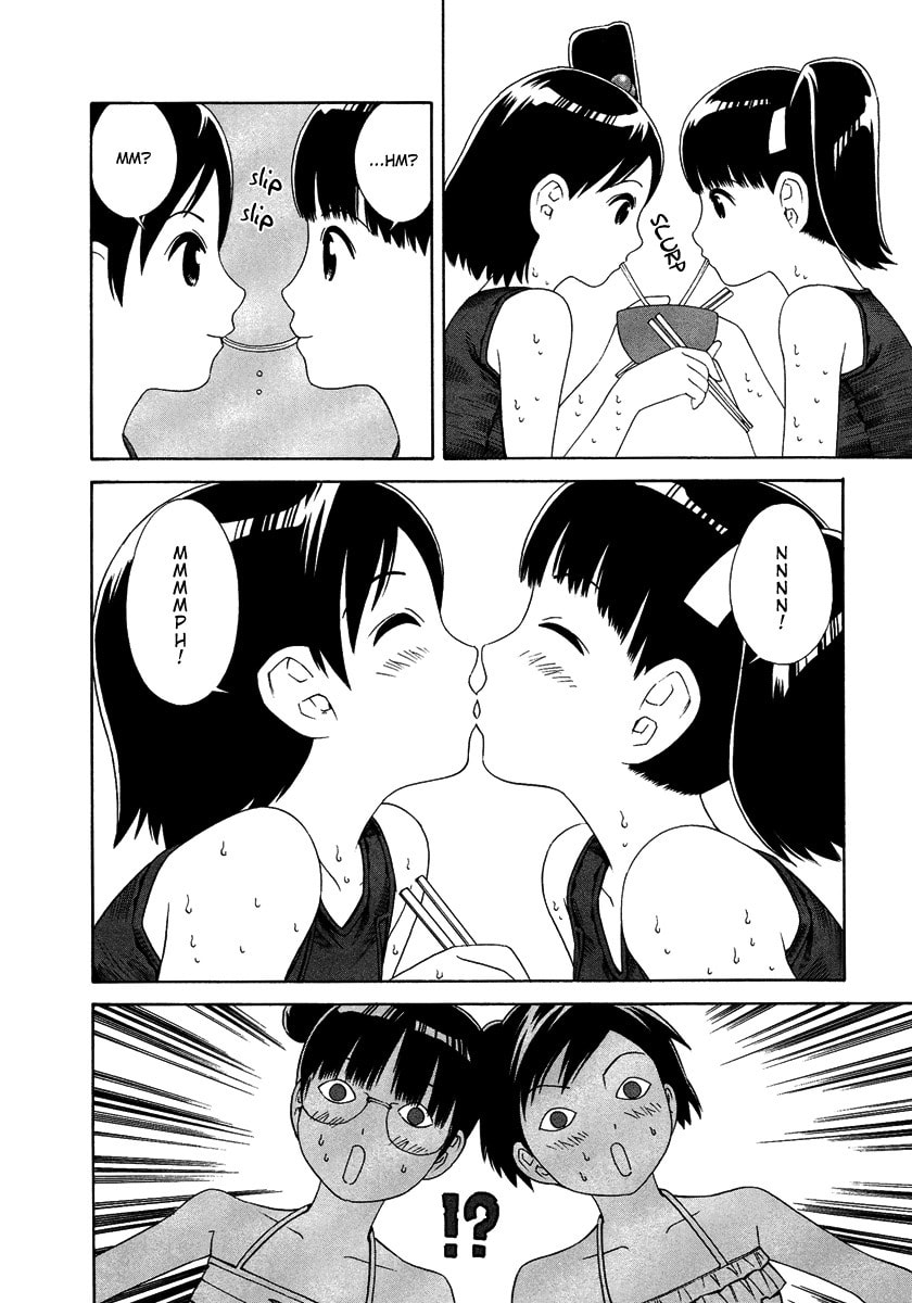 Read Shimaism chapter 4 image 12 on Lezhin